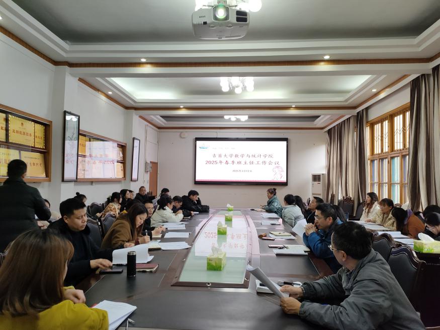 威廉希尔中文官网