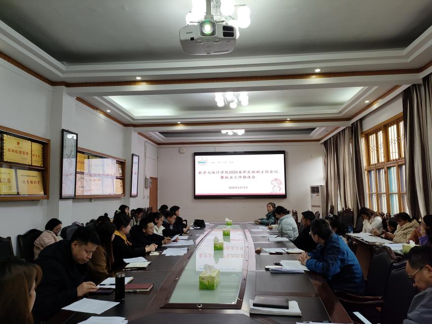 威廉希尔中文官网