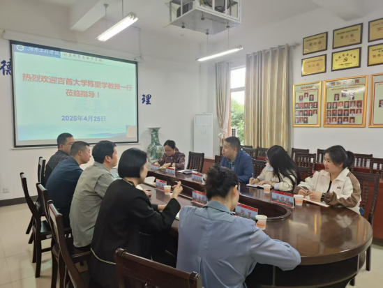 威廉希尔中文官网