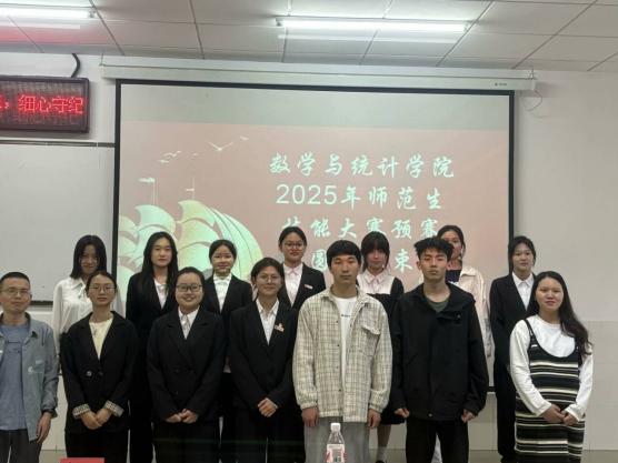 威廉希尔中文官网