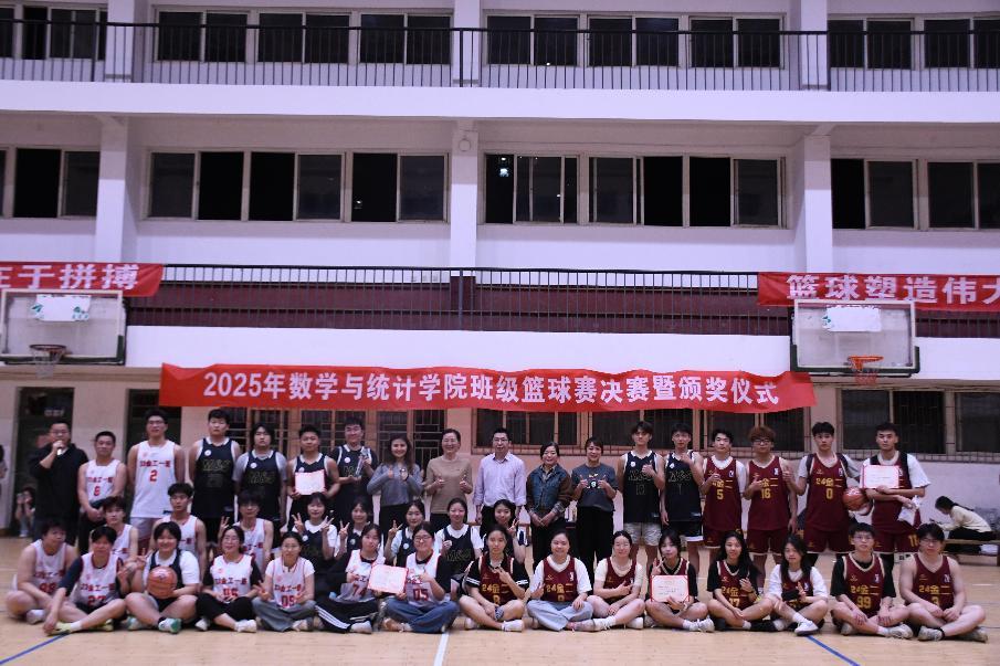 威廉希尔中文官网