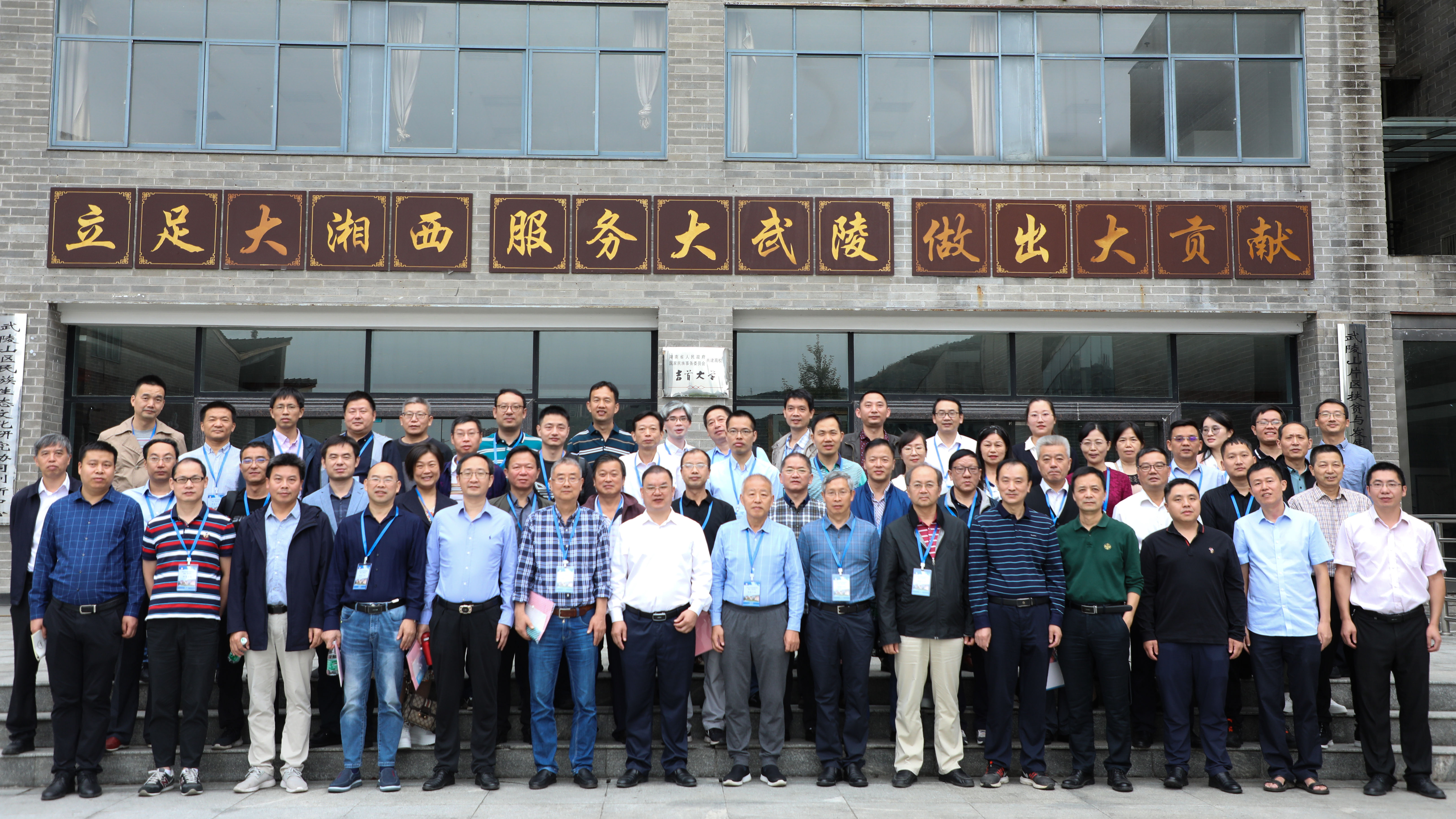 威廉希尔中文官网