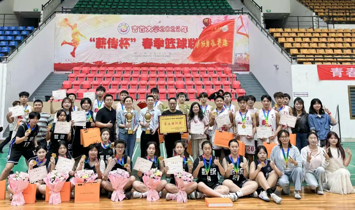 威廉希尔中文官网