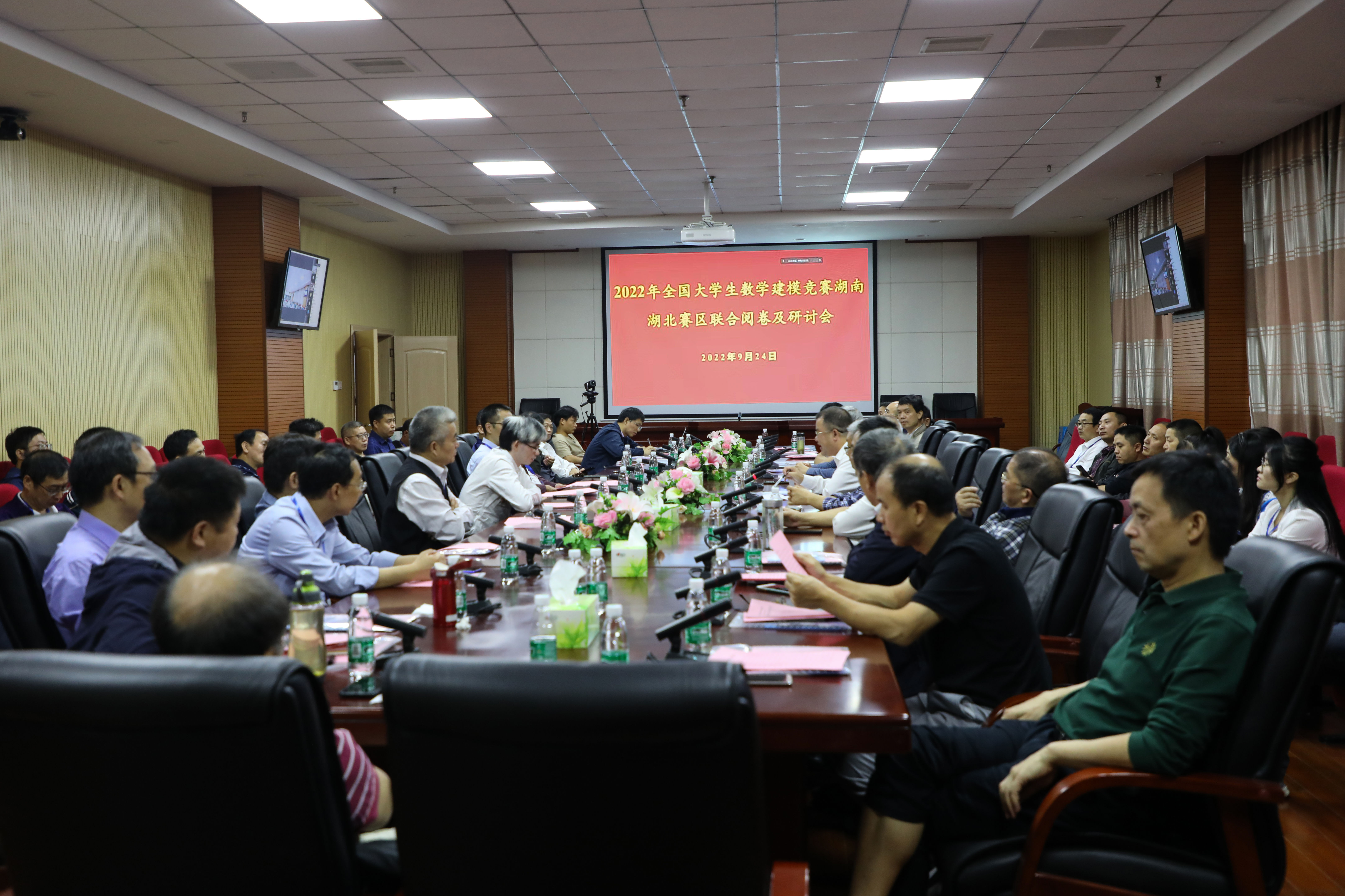 威廉希尔中文官网