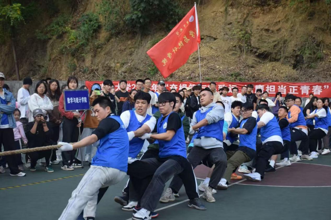 威廉希尔中文官网