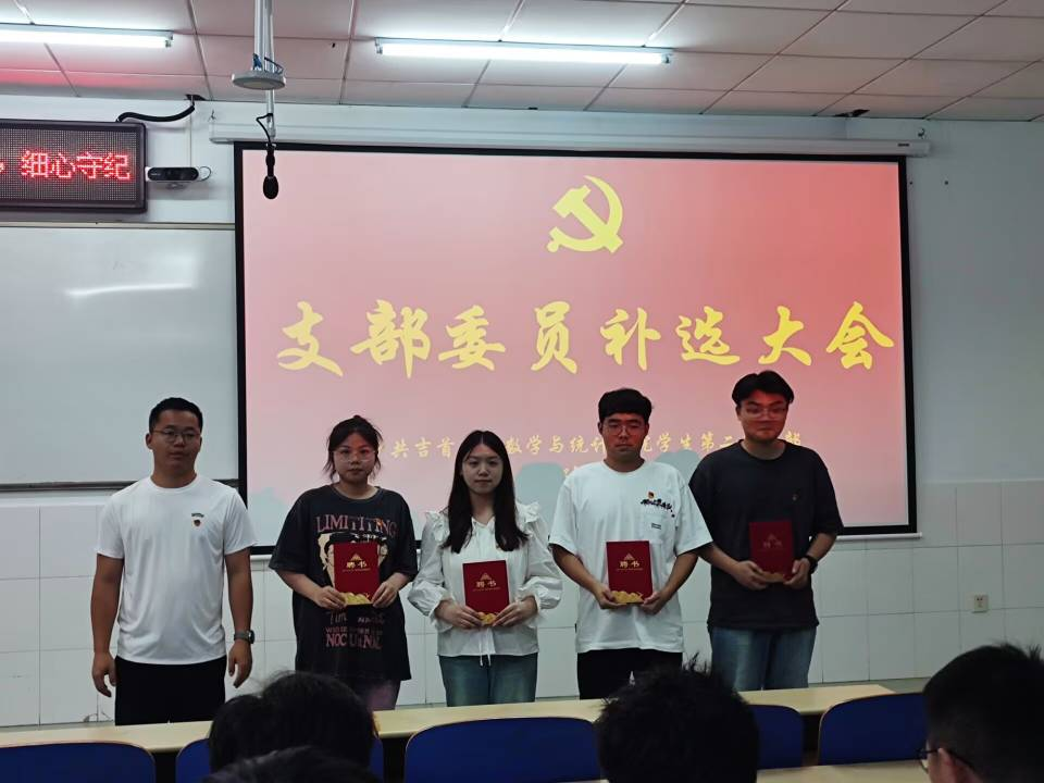 威廉希尔中文官网