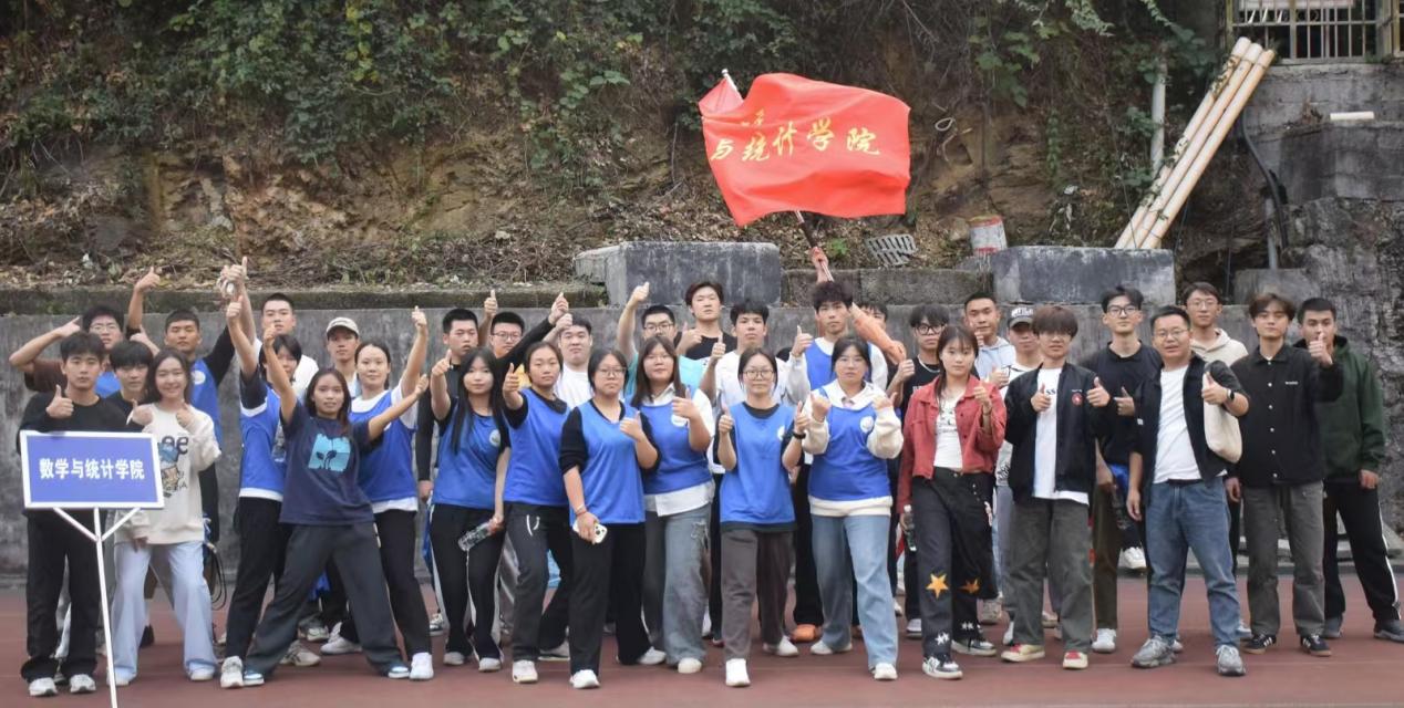 威廉希尔中文官网