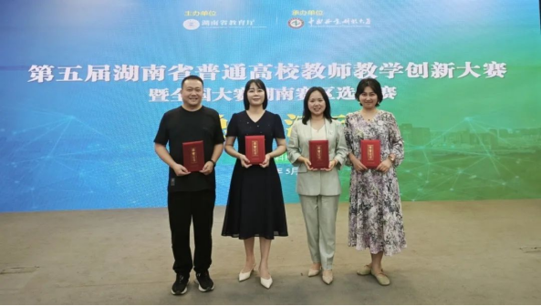 威廉希尔中文官网