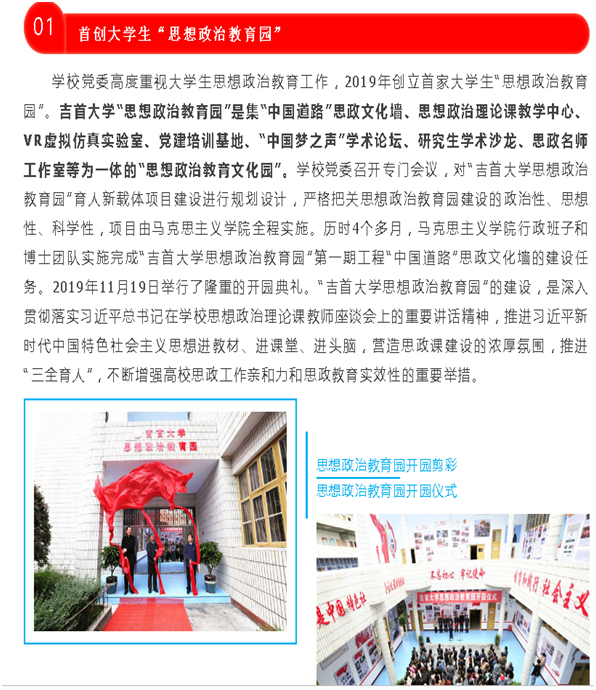 威廉希尔中文官网