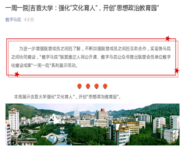 威廉希尔中文官网