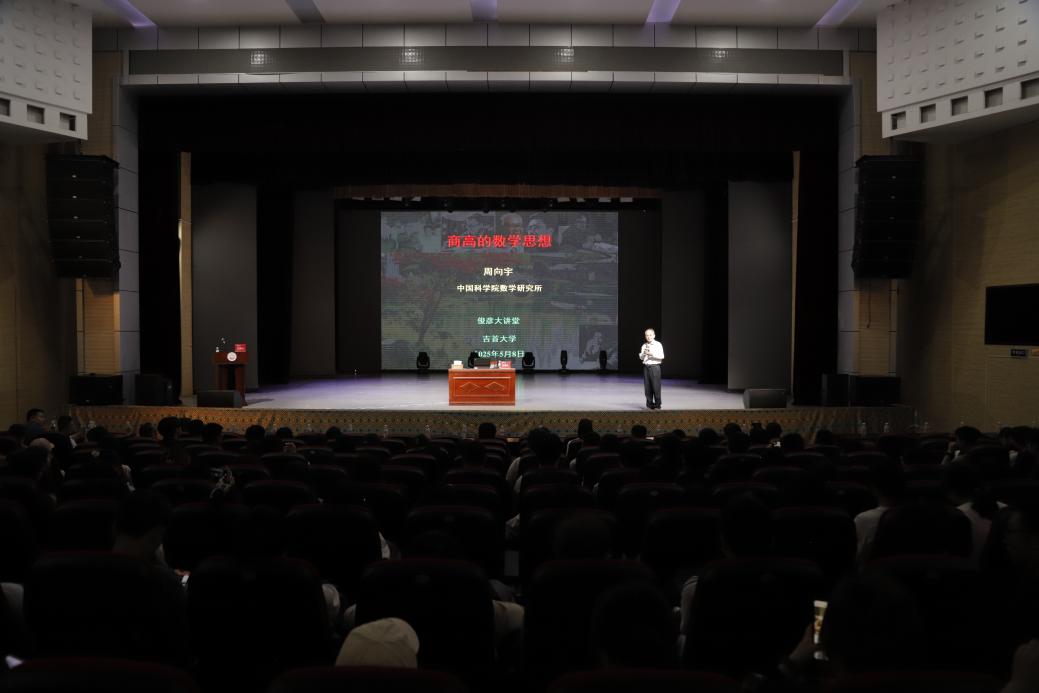 威廉希尔中文官网