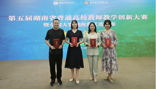 威廉希尔中文官网