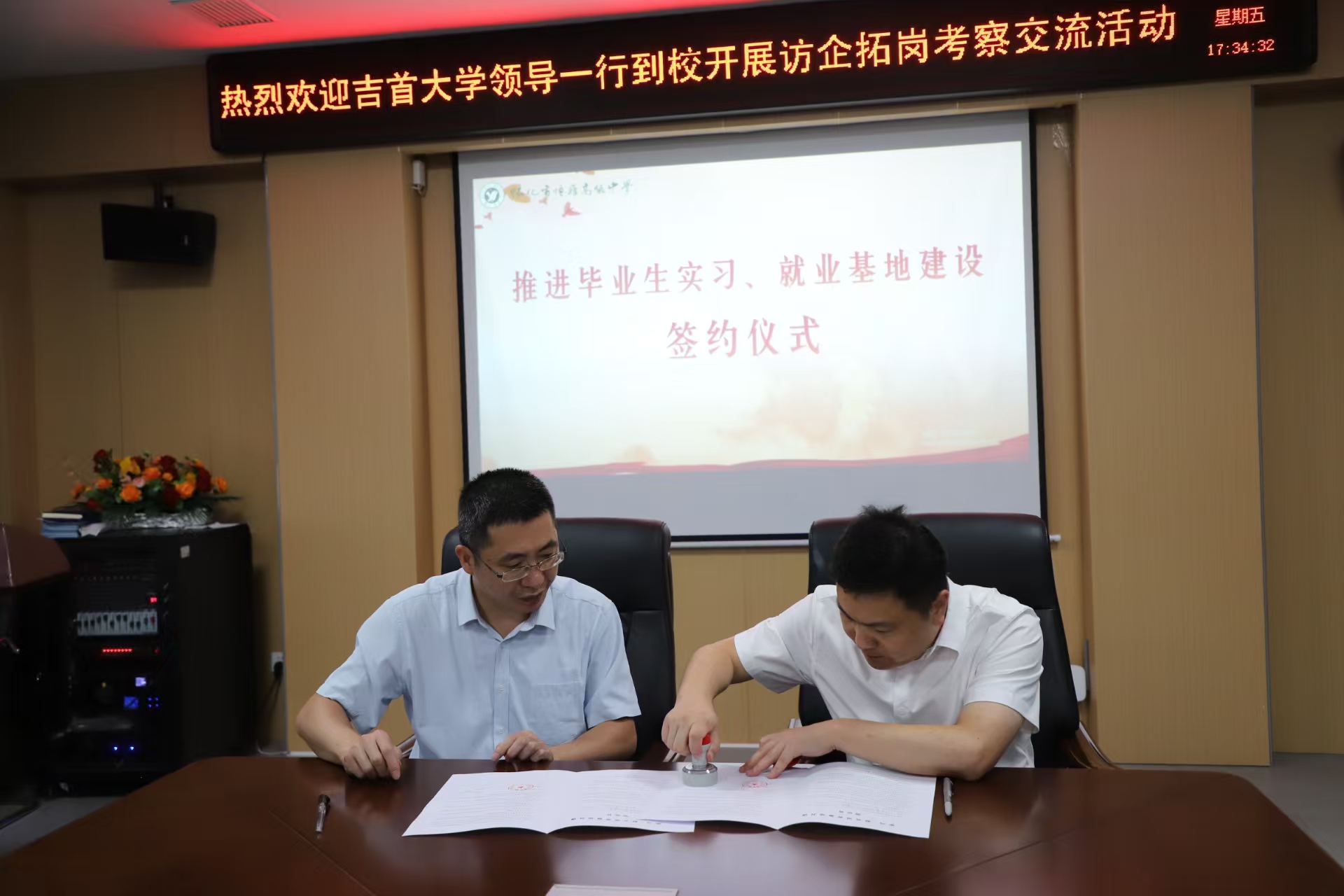 威廉希尔中文官网