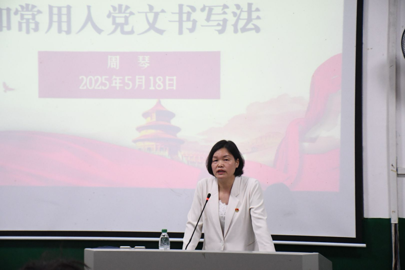 威廉希尔中文官网