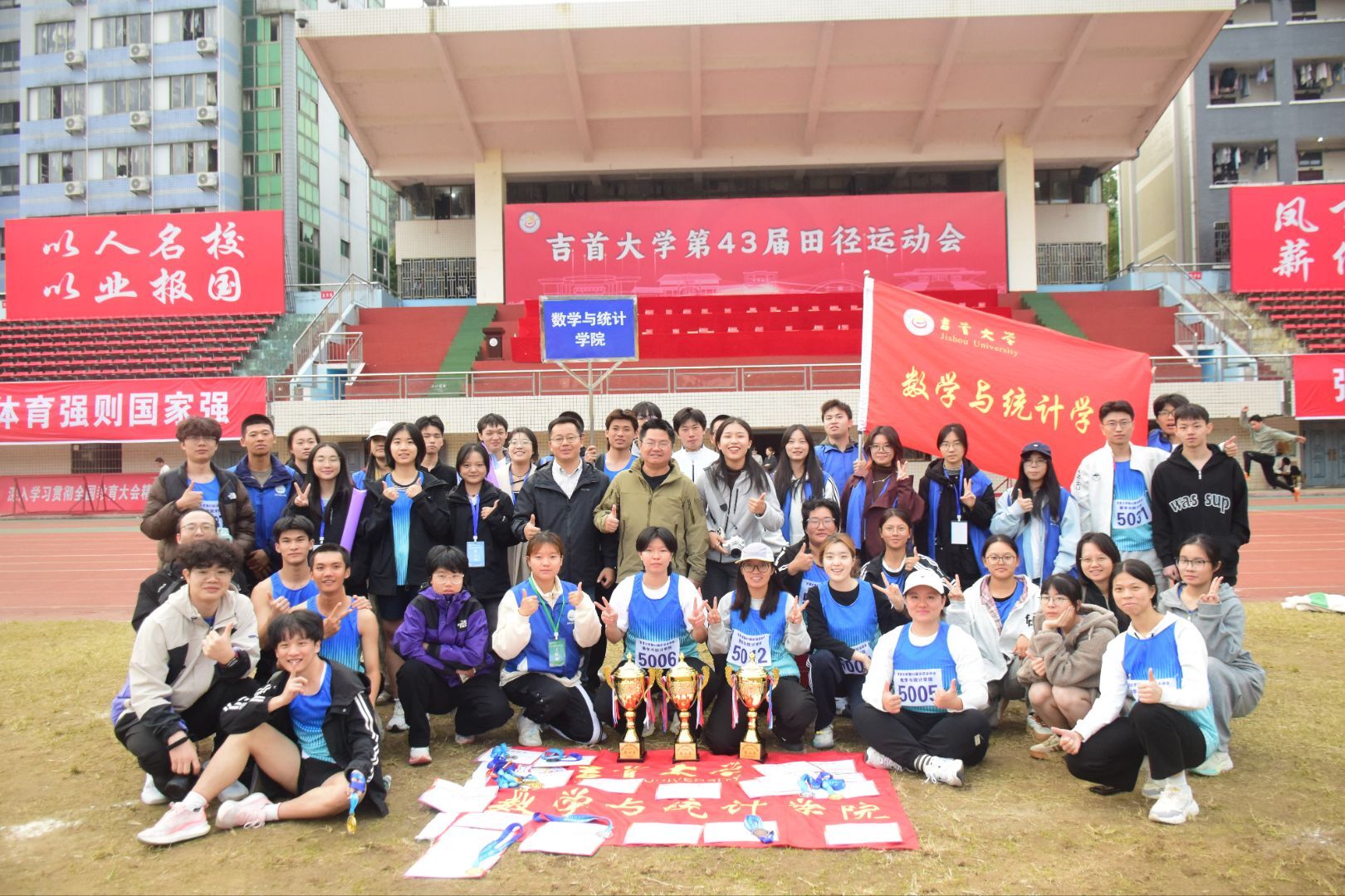 威廉希尔中文官网