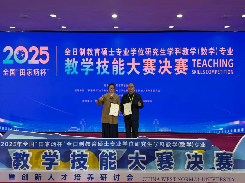 威廉希尔中文官网