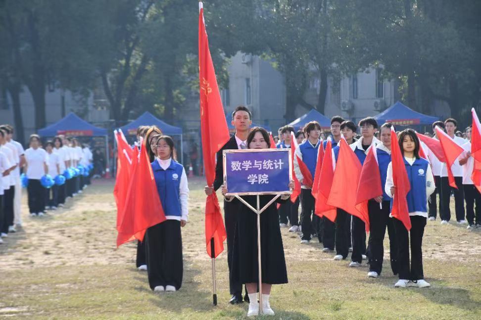 威廉希尔中文官网