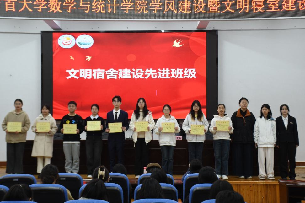 威廉希尔中文官网