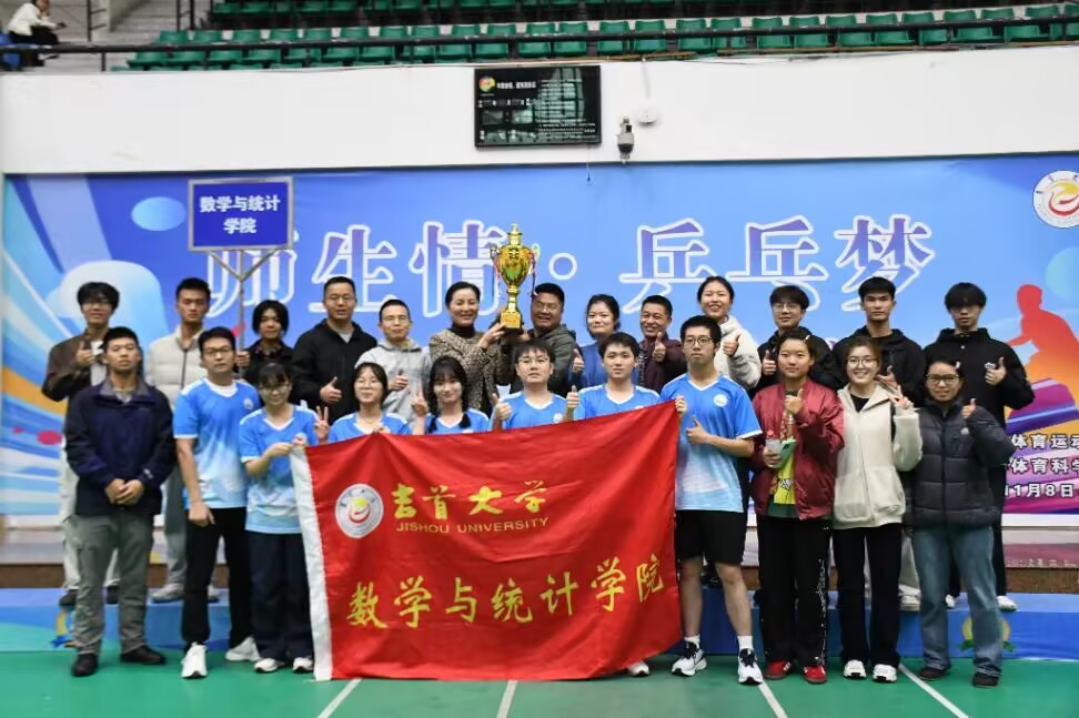 威廉希尔中文官网