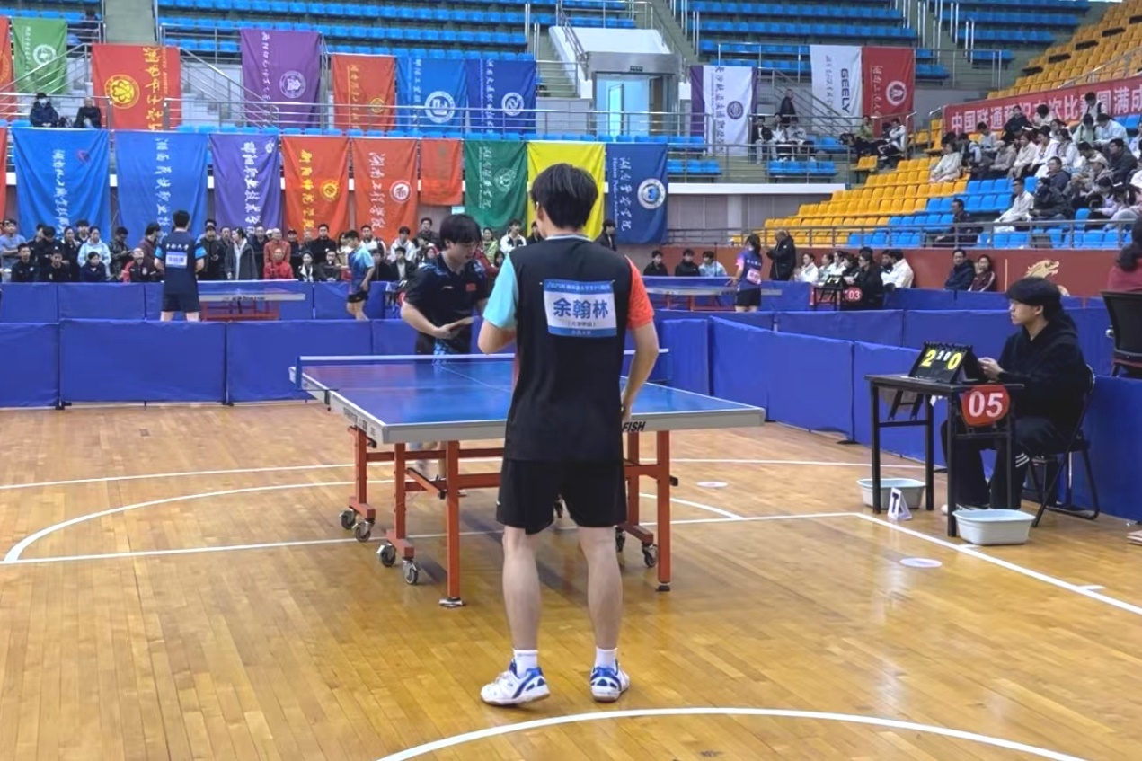 威廉希尔中文官网