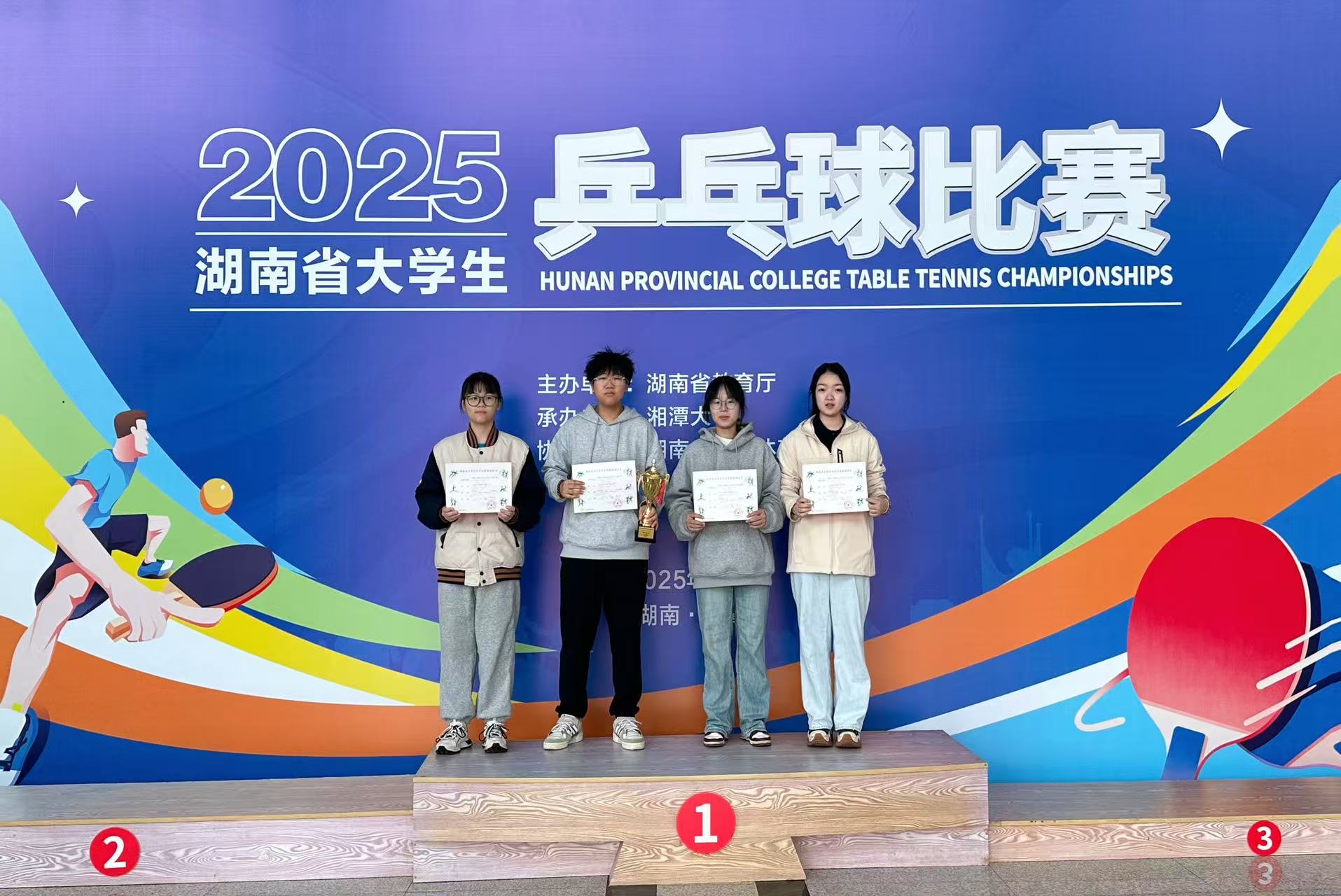 威廉希尔中文官网