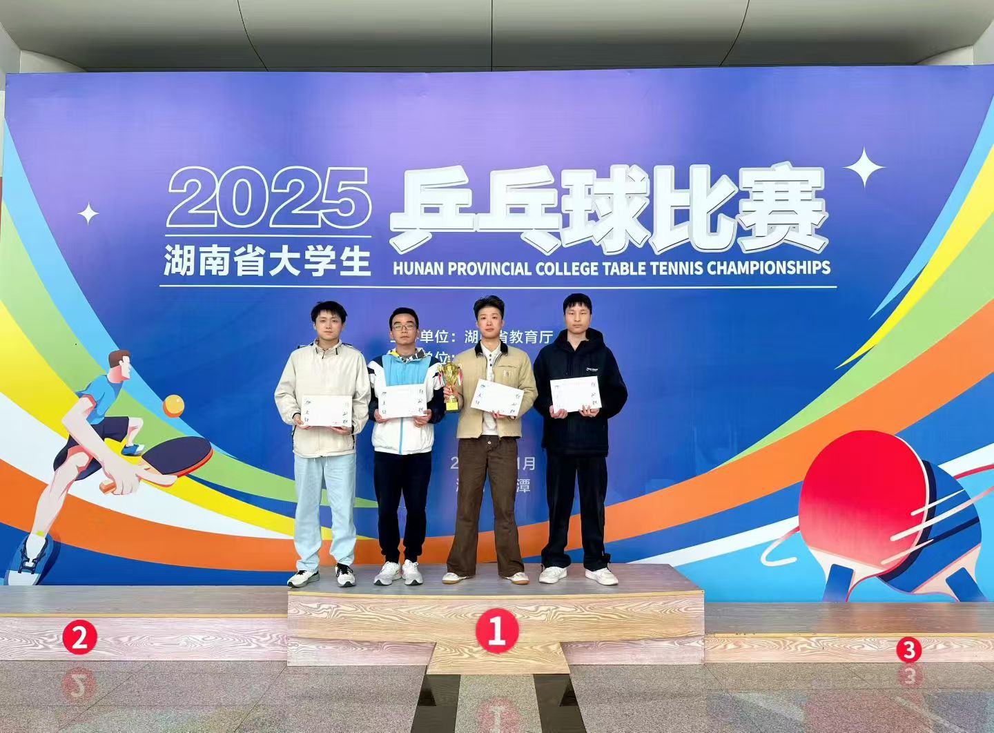 威廉希尔中文官网