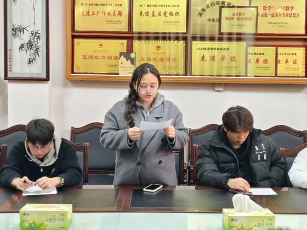 威廉希尔中文官网