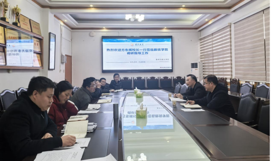 威廉希尔中文官网