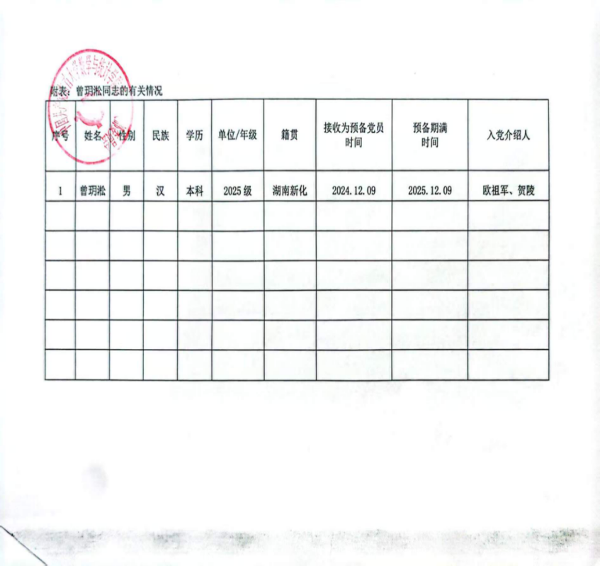 威廉希尔中文官网