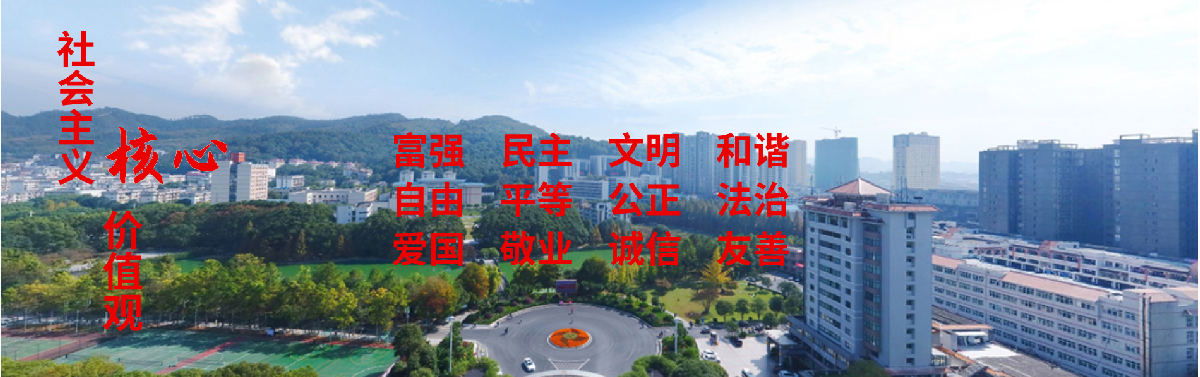 威廉希尔中文官网