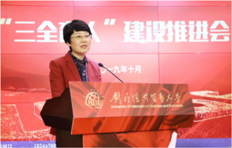 威廉希尔中文官网