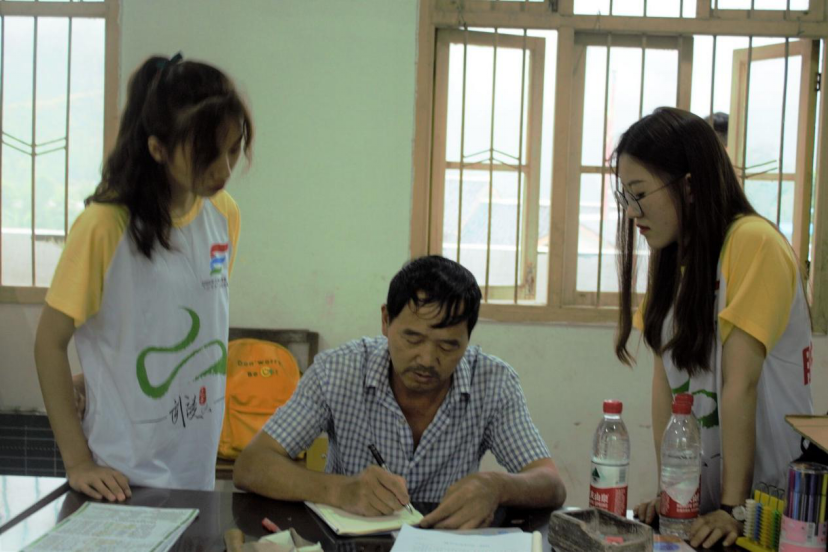 威廉希尔中文官网