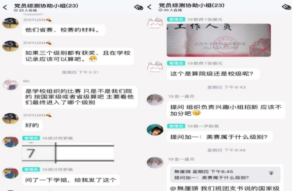 威廉希尔中文官网