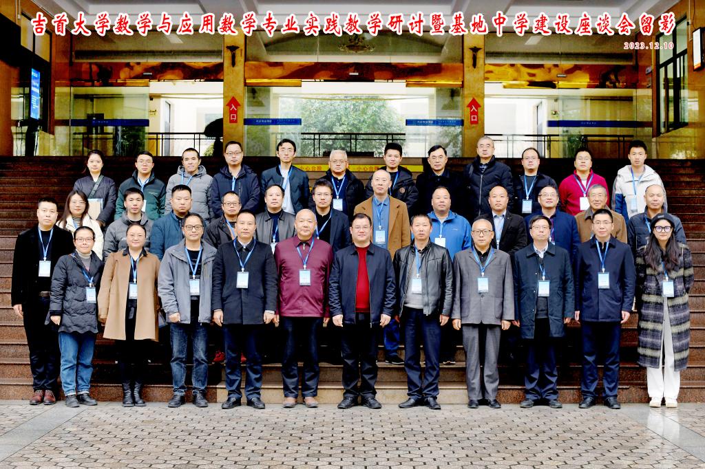 威廉希尔中文官网