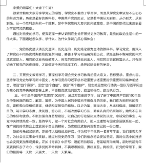 威廉希尔中文官网