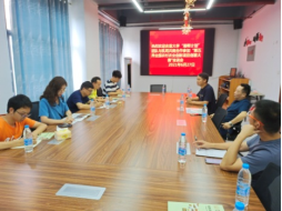 威廉希尔中文官网