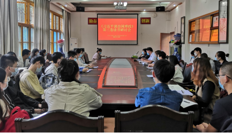 威廉希尔中文官网