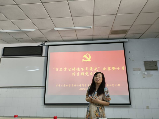 威廉希尔中文官网