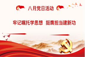 威廉希尔中文官网