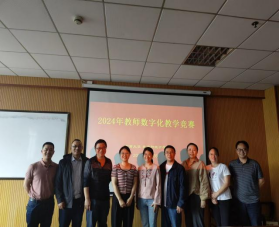 威廉希尔中文官网