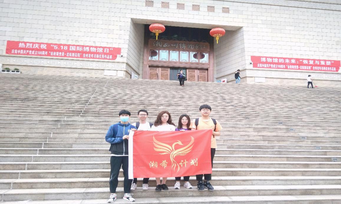 威廉希尔中文官网