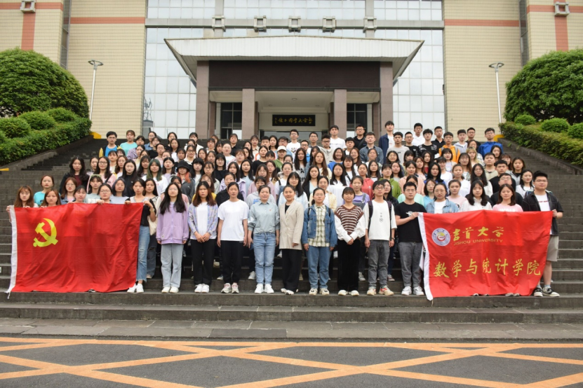 威廉希尔中文官网