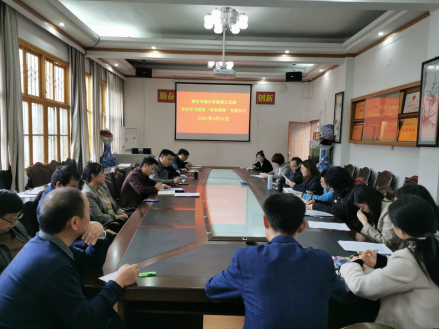 威廉希尔中文官网