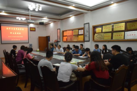 威廉希尔中文官网