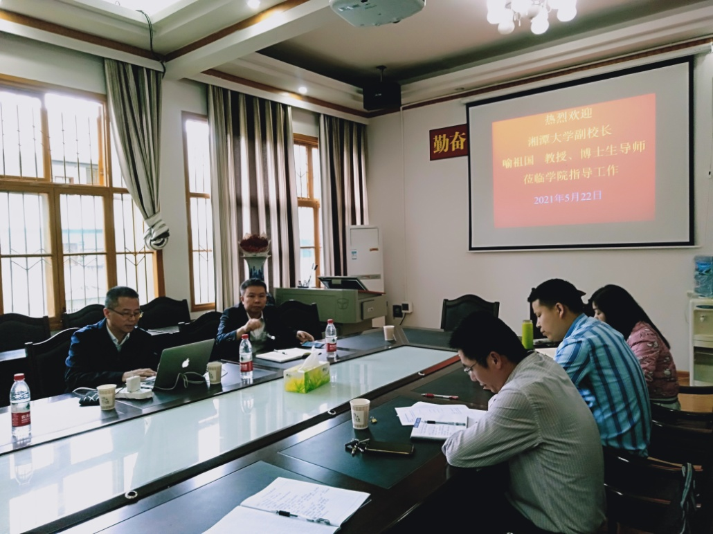 威廉希尔中文官网