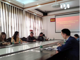 威廉希尔中文官网