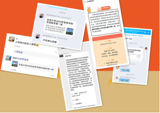 威廉希尔中文官网