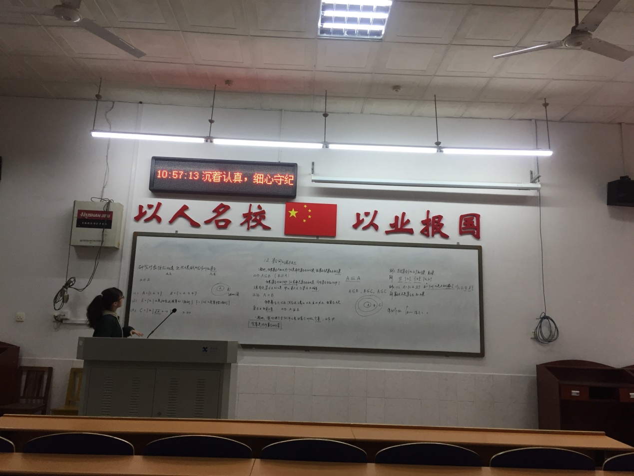 威廉希尔中文官网