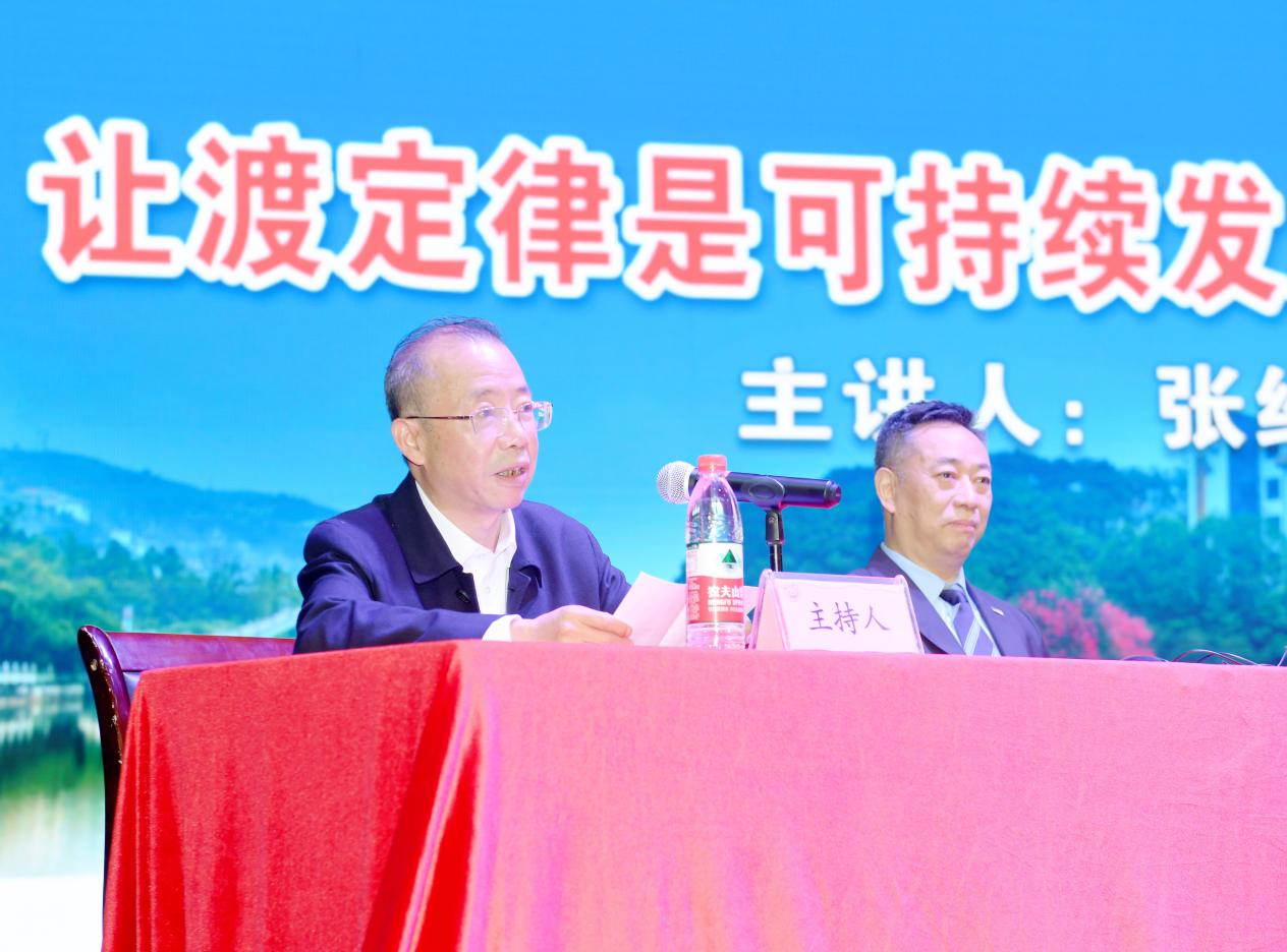 威廉希尔中文官网