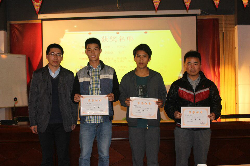 威廉希尔中文官网